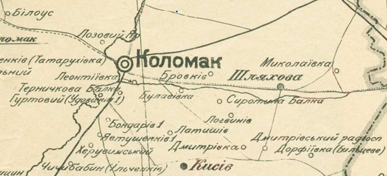 26 Parafiivka Photo3