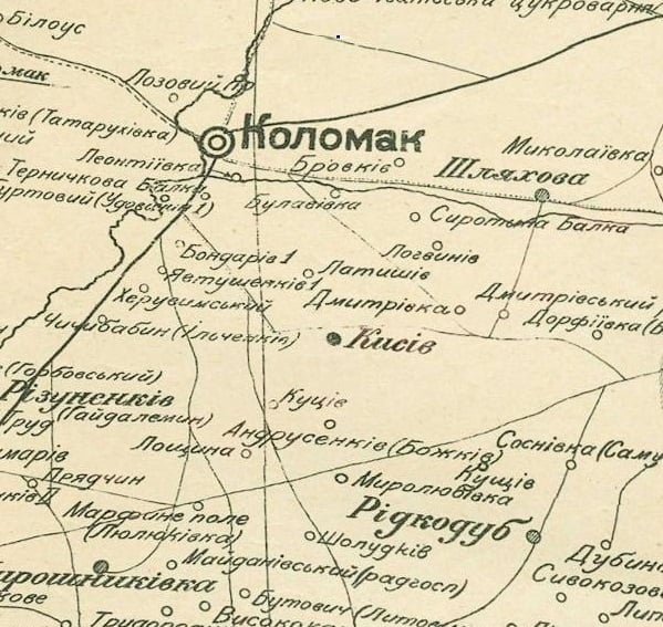 27 Andrusivka Bondarivka Photo2