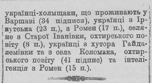 36 Universytet Photo2