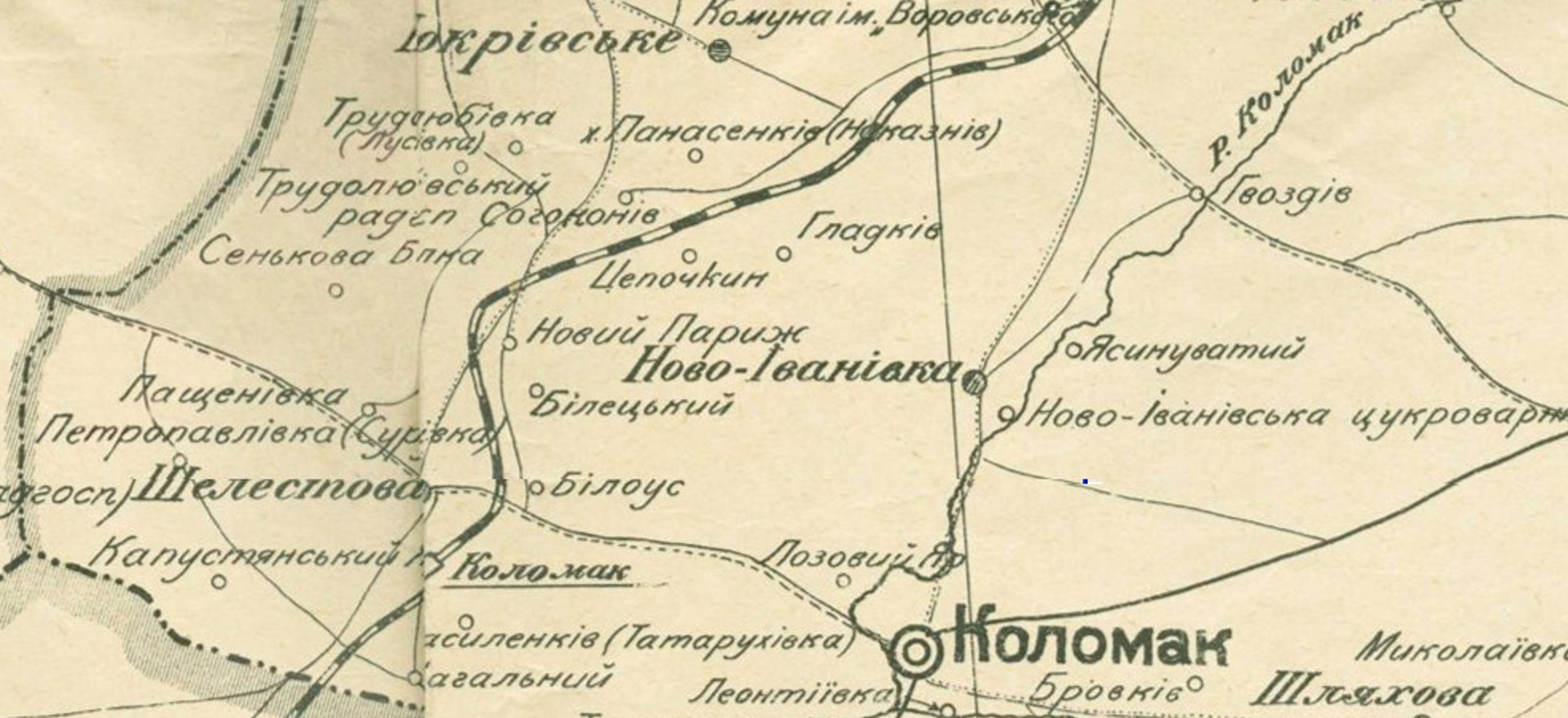 795 Panasivka2