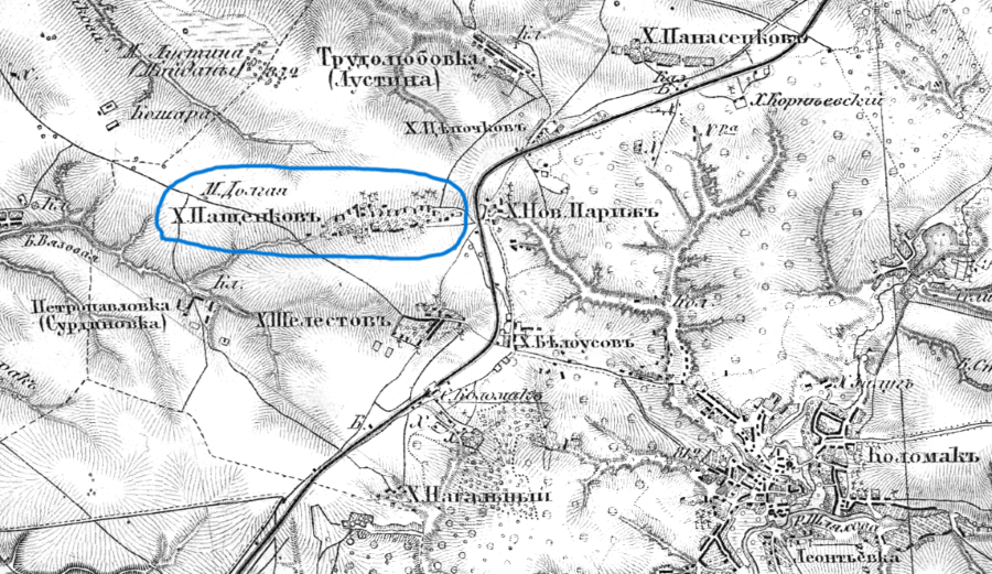 830 Pashchenivka Karta Shuberta Small