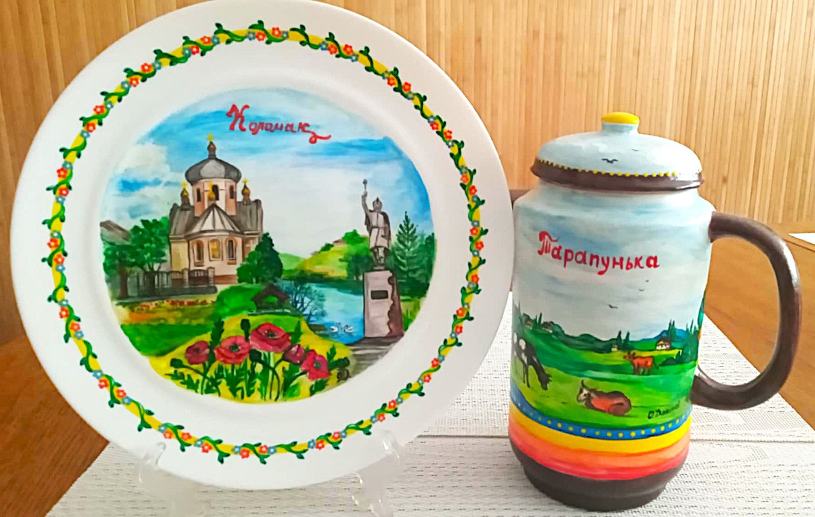 832 Tarapunka Kukhol Small