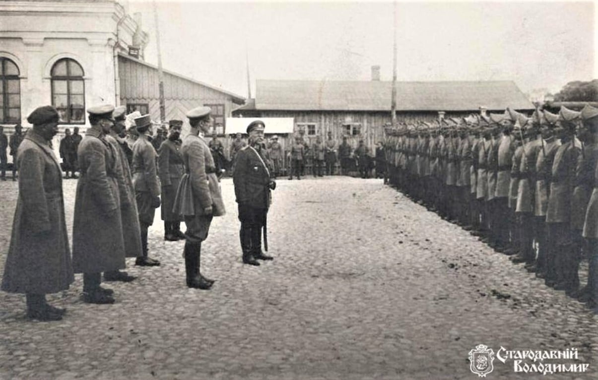 3 Perlyk in Volodymyr