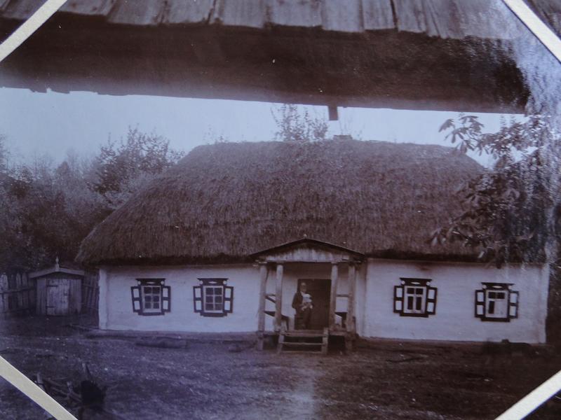 7353 Kuchevsky Khutir1