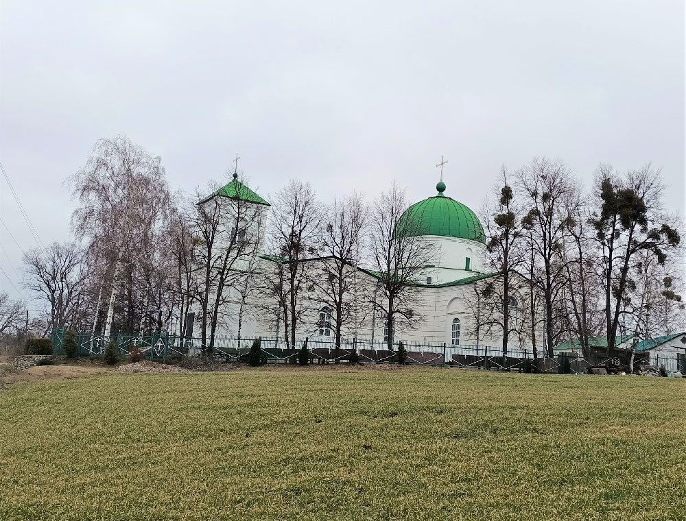 7383 Tserkva