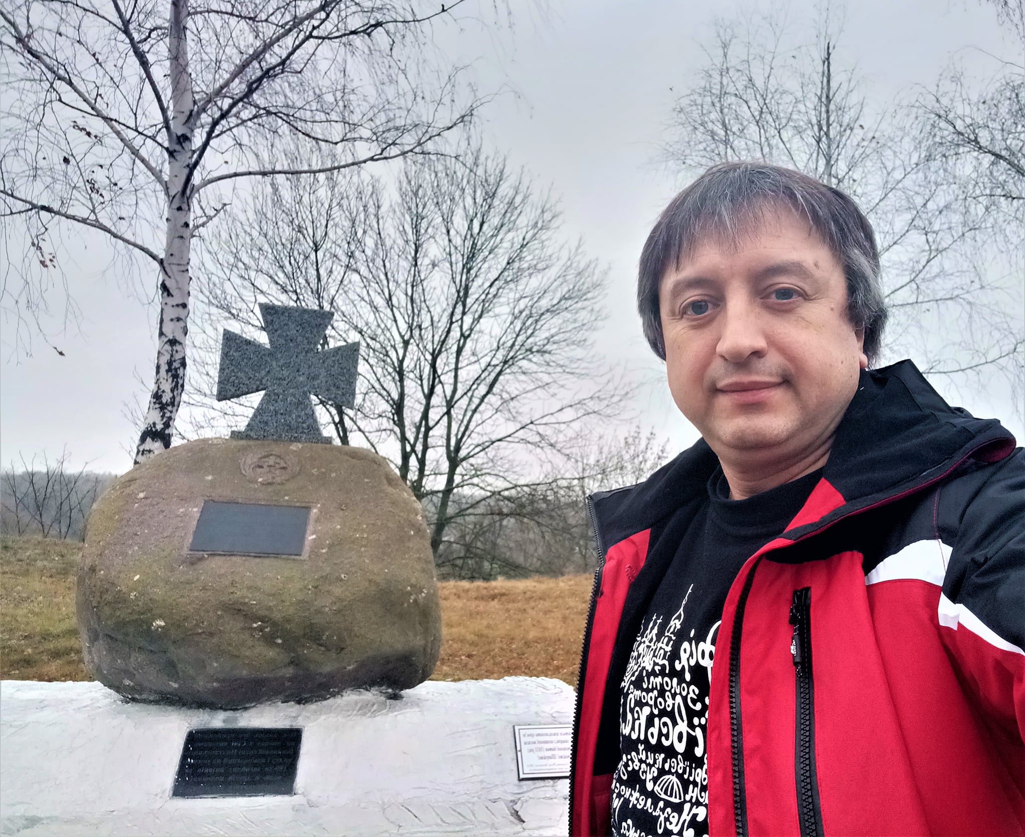 741 Bahachka Kamin Photo